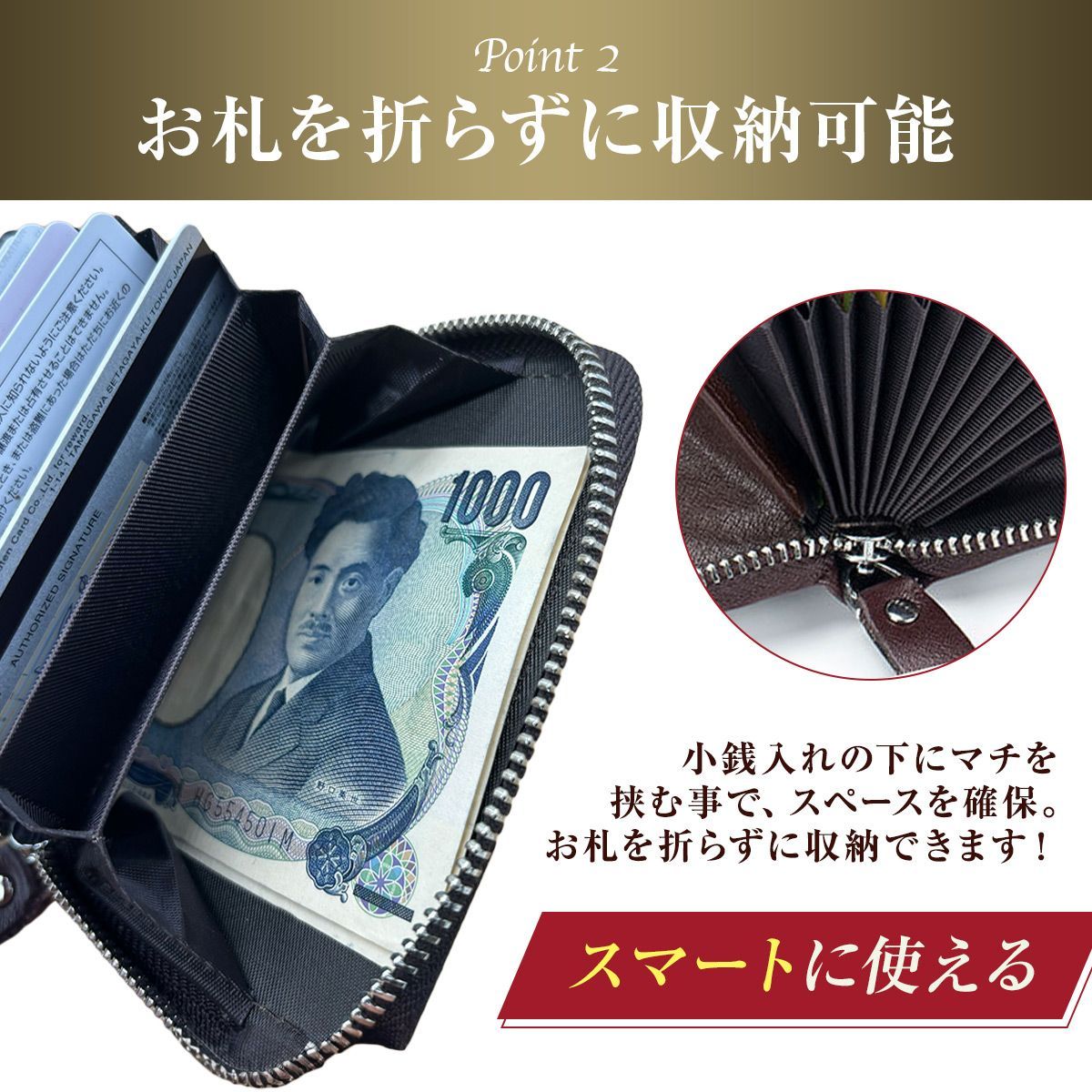 財布 メンズ 二つ折り 本革 ミニ財布 お札折らない レザー BOX型