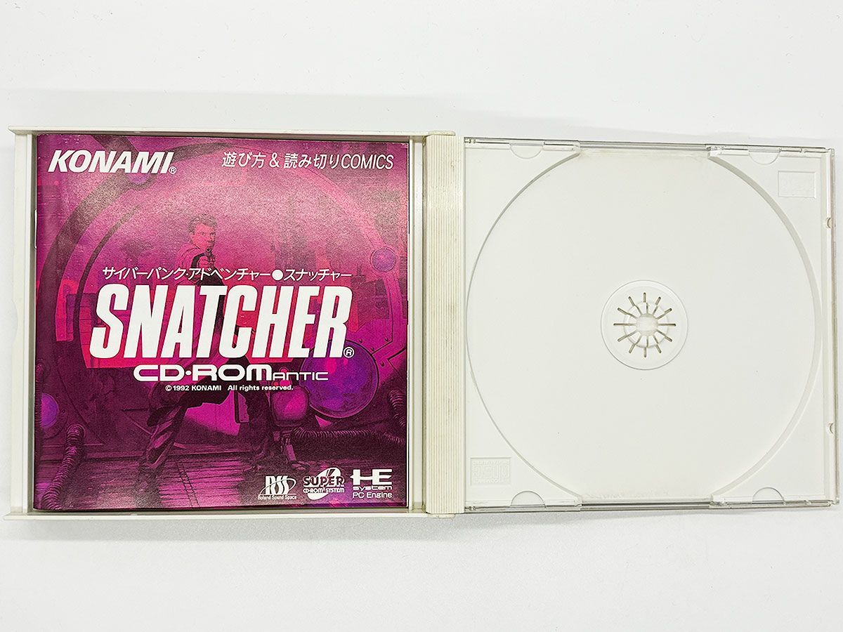 ケース・説明書付、動作確認済・送料込】SNATCHER(スナッチャー
