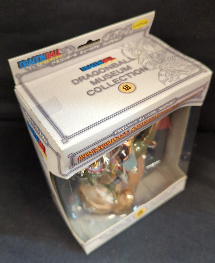 ドラゴンボールミュージアムコレクション