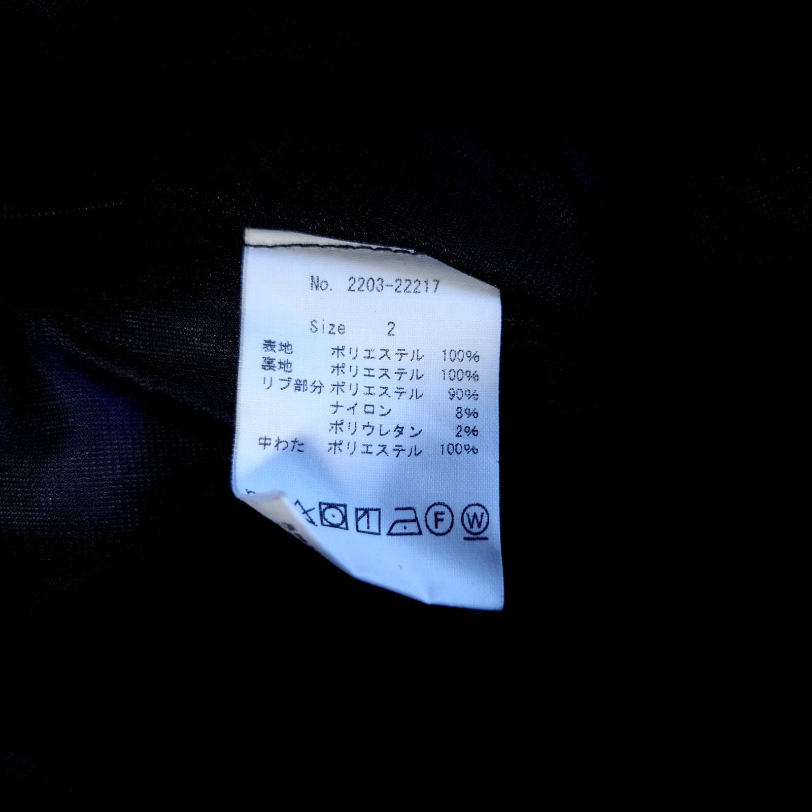 全品100％最安値! CPG GOLF 中綿プルオーバー スニード 総柄 総ロゴ ネイビー