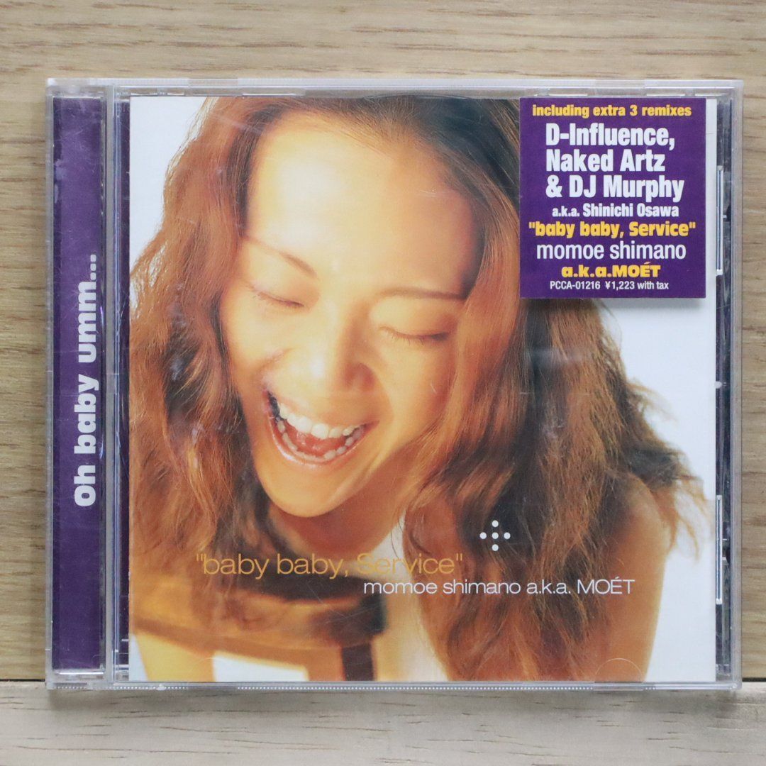 国内盤CD☆嶋野百恵&Mummy-D/Momoe Shimano & Mummy-D□ baby