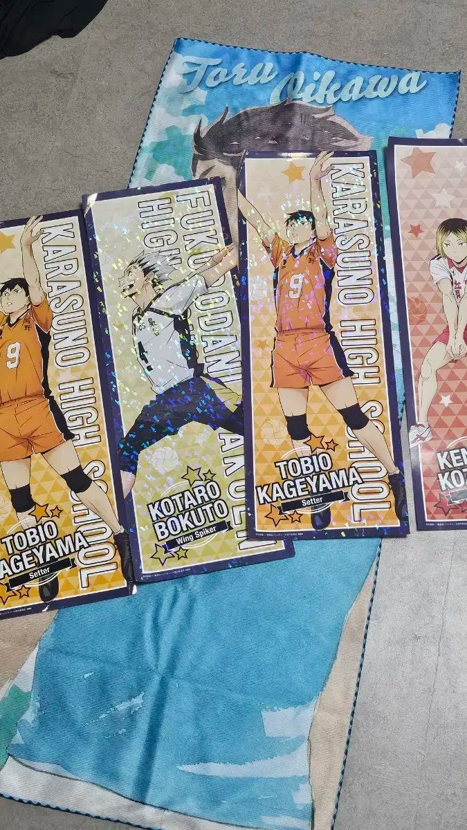 及川徹 バースデーグッズ タオル 及川徹 バースデーグッズ タオル ジャンプショップ JUMP SHOP