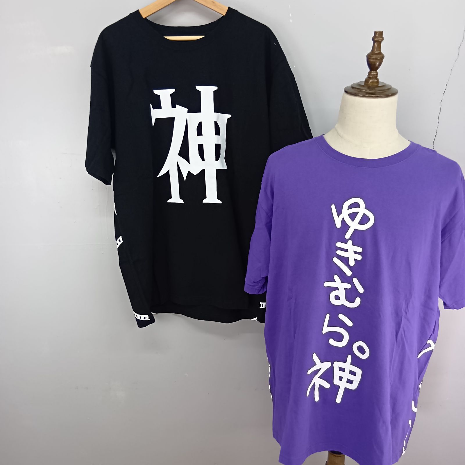 ゆきむら。 ライブTシャツ サイズBIG 2枚セット ブラック パープル