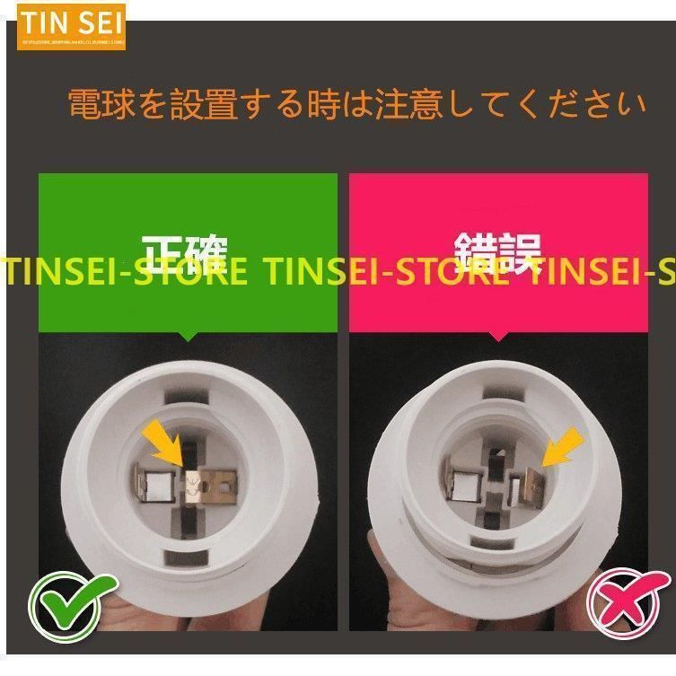 アンティーク常夜灯 3年保証