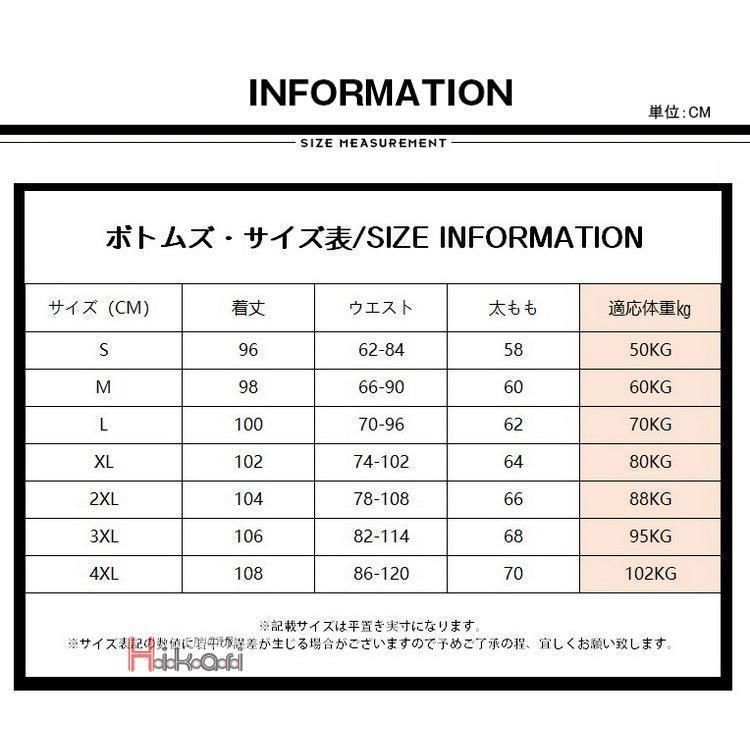 釣り