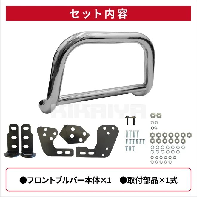 ジムニー フロントブルバー ステンレス ジムニーjb64 JB64 JB74 グリル
