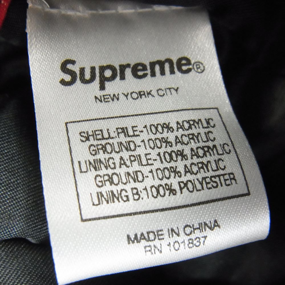 Supreme シュプリーム キャップ 20AW Faux Fur Trooper フェイクファー