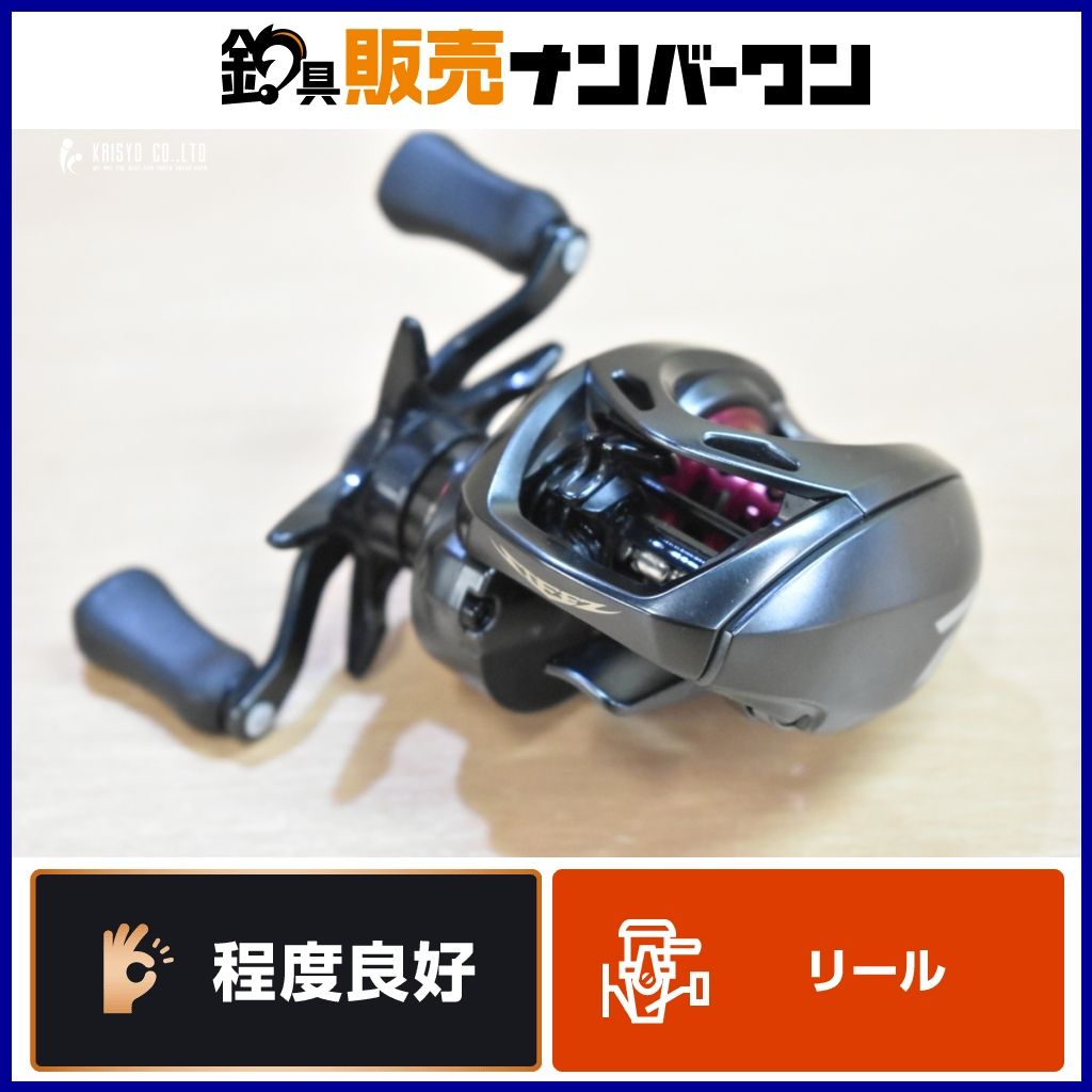 ダイワ スティーズ AIR 500XXH 右ハンドル DAIWA（釣り） ダイワ
