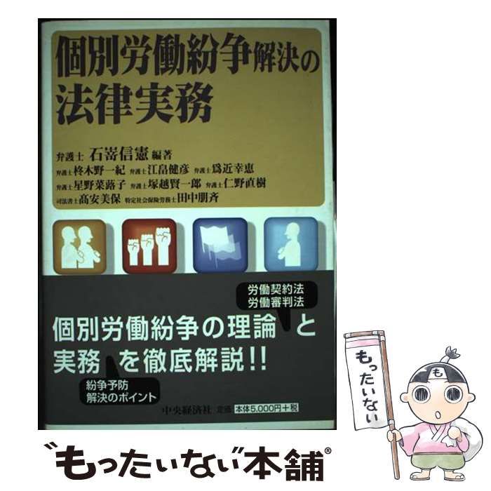 直樹 TЁЯRA「ЁVOLUTION」2CD+DVD TERRA NAOKI 請け負う MAEDA前田尚紀