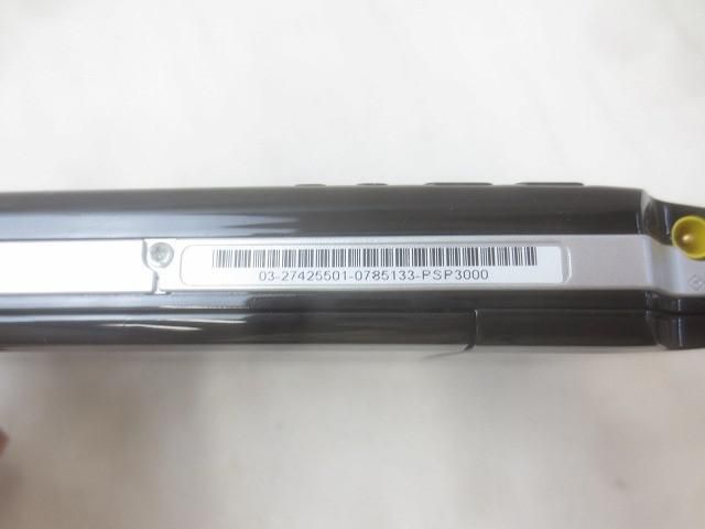 PSP