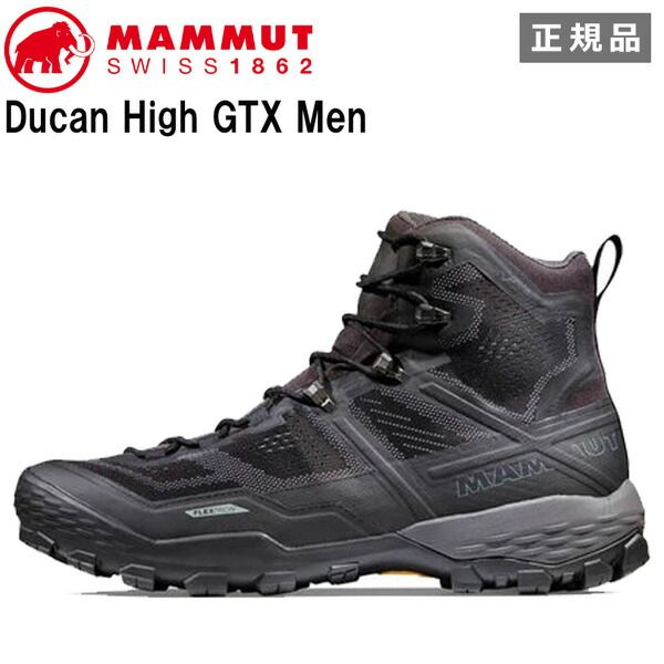 マムート MAMMUT デュカン ハイ ゴアテックス Ducan High GTX Men 0052 black-black