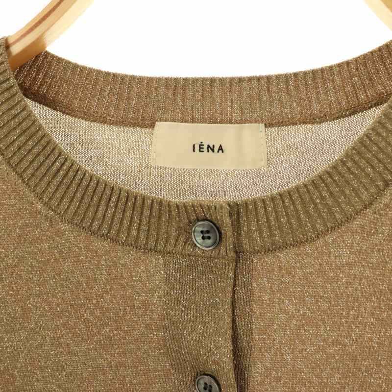 イエナ IENA 24AW LEVITA ロングスリーブクルーカーディガン