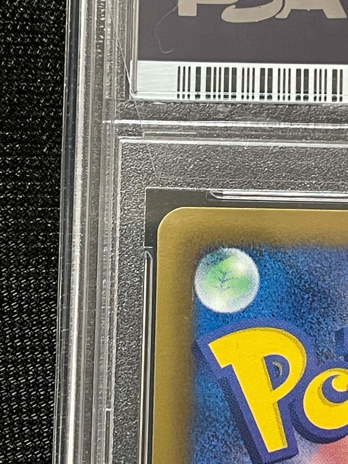 PSA9】 グレイシア イーブイコレクション 185/BW-P プロモ ポケモン 