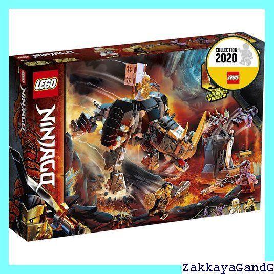 LEGO ニンジャゴー