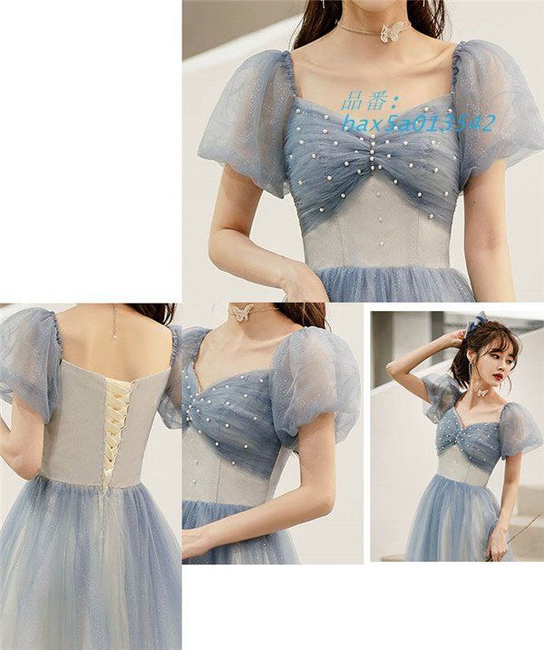 パフスリーブドレス 大人 ピアノ 発表会 演奏会用ドレス イブニングドレス 同窓会 パーティードレス透明感 ロング 母親 成人式 結婚式 hax 5 a 013542