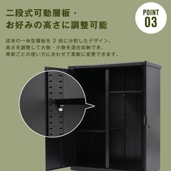 大型物置 大型倉庫