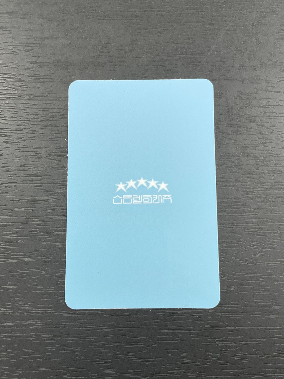 straykids フィリックス スキズ トレカ (5-STAR) ストリーミング