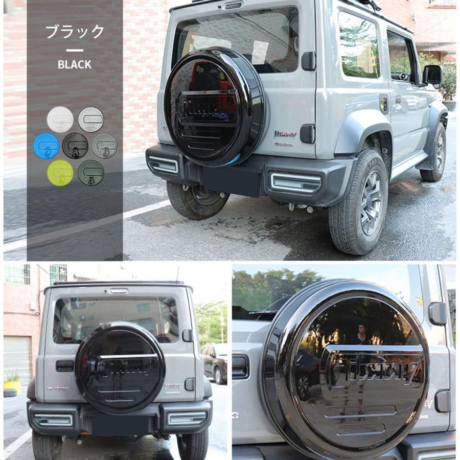 外装パーツ カスタム