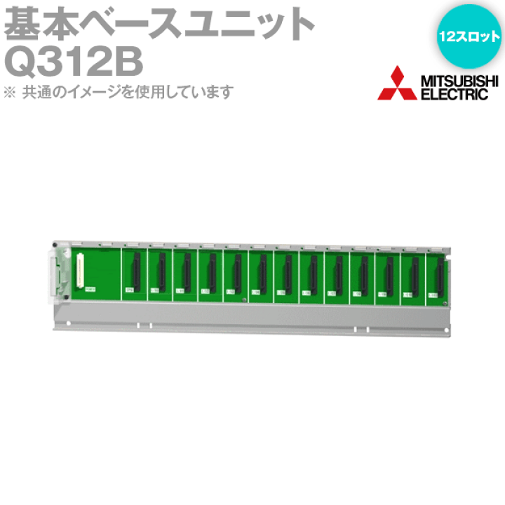 MELSEC MELSEC Q シーケンサ Q612B Ethernet内蔵CPU 通販