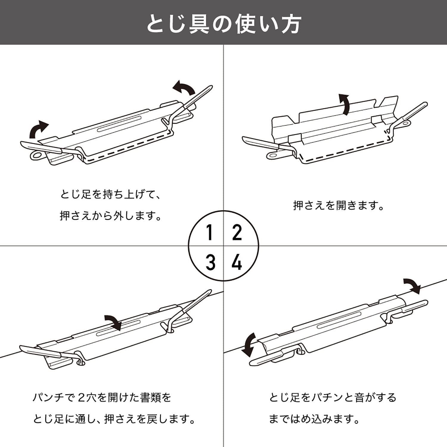 ルーパーファイル F-3006-5P A4S 乳白 5冊