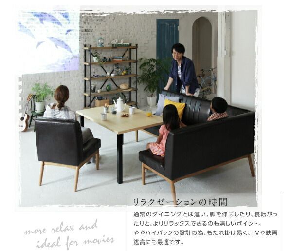 西海岸テイスト モダン リビングダイニング DIEGO ディエゴ テーブル(W120) スチール脚 ｜西海岸テイスト モダンデザインリビングダイニングセット