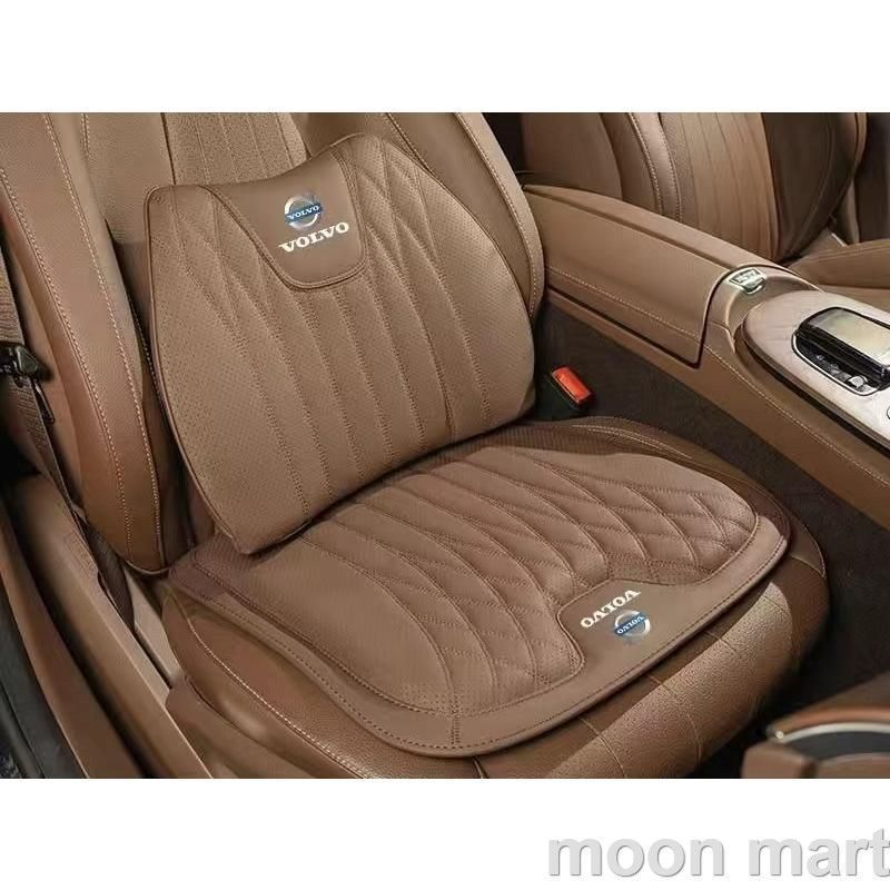 ボルボ VOLVOブラウンシートクッション 車用 シートカバー ナッパ レザー 腰当て 滑り止め 弾性 座布団1点+腰クッション1点 aace qtm