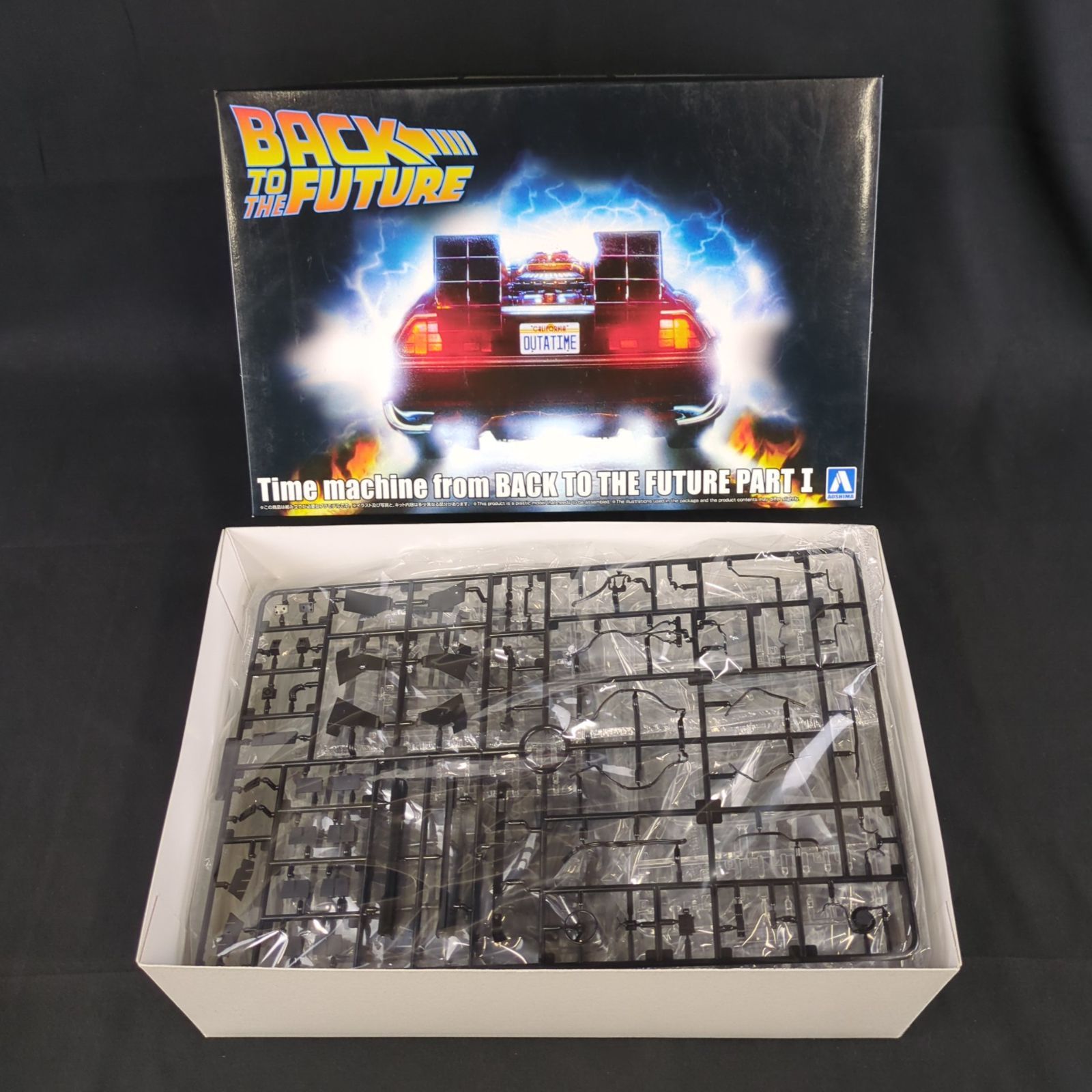  残僅少 アオシマ ムービーメカ No.BT-01 1 24 バック トゥ ザ フューチャー PartⅠ タイムマシン その他 自動車