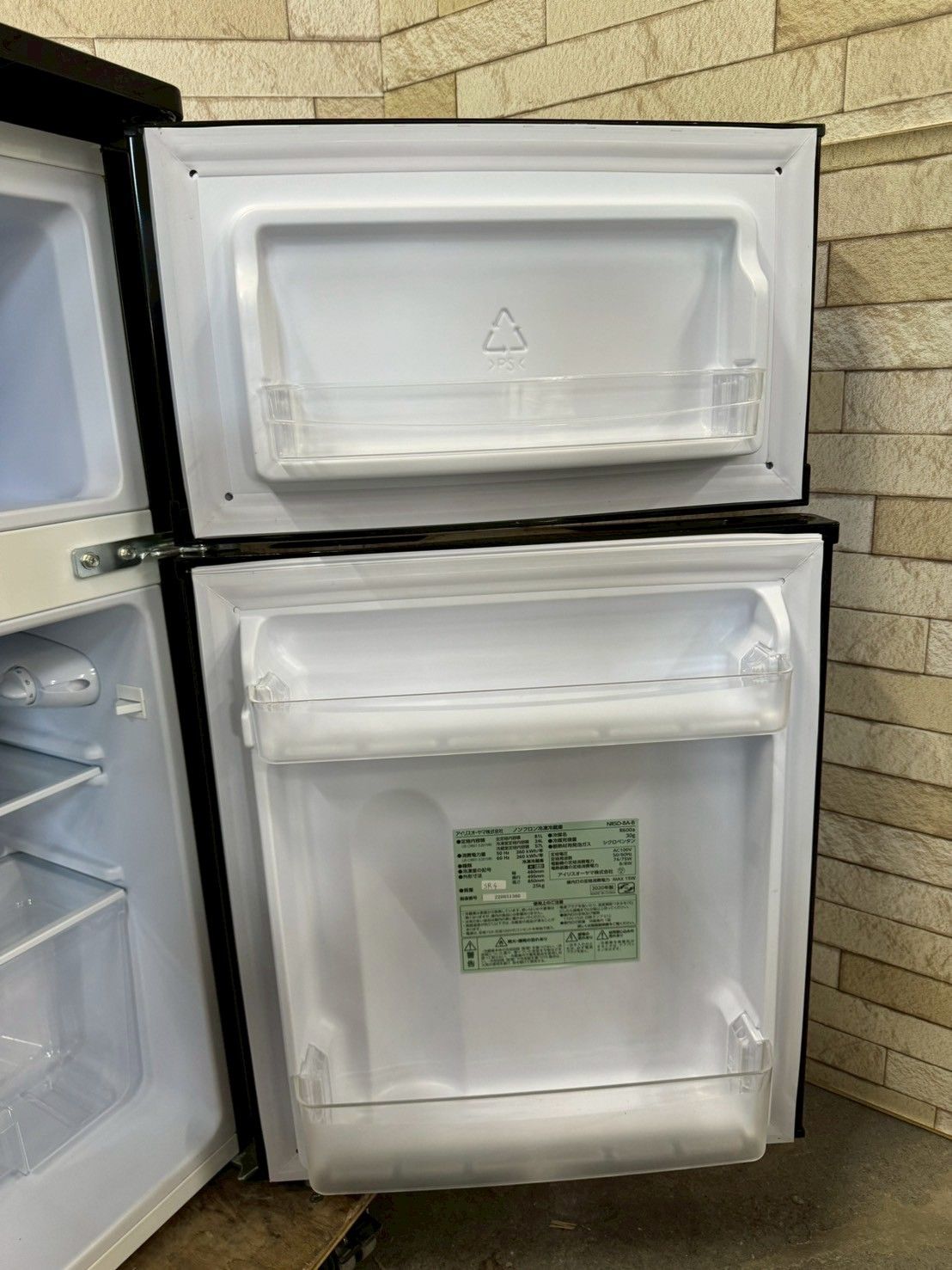 大阪送料無料☆3か月保障付き☆冷蔵庫☆アイリスオーヤマ☆2ドア