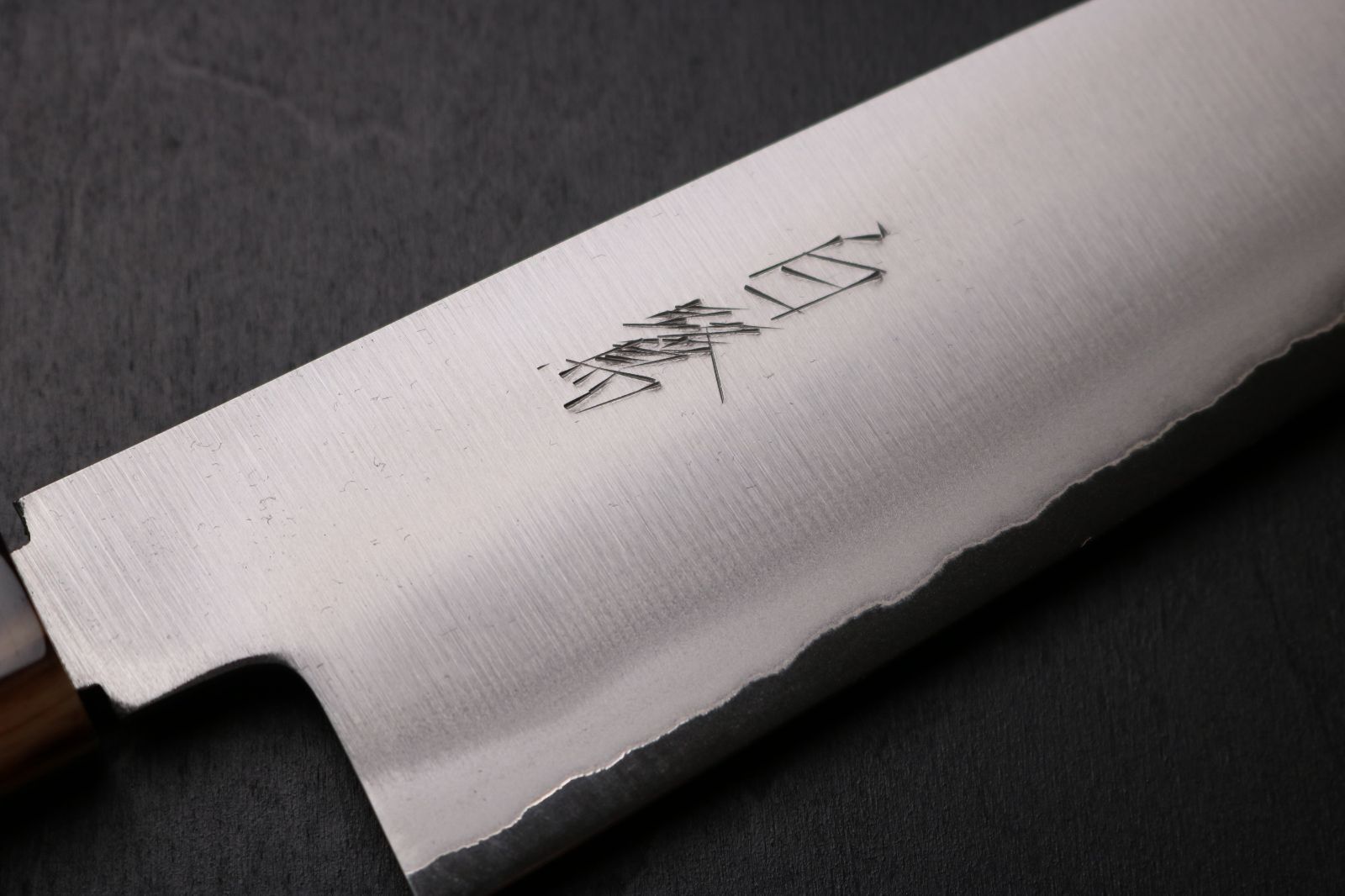 白鷺 牛刀 和包丁 銀三鋼 本鍛錬 黒檀八角水牛 7寸 - メルカリ