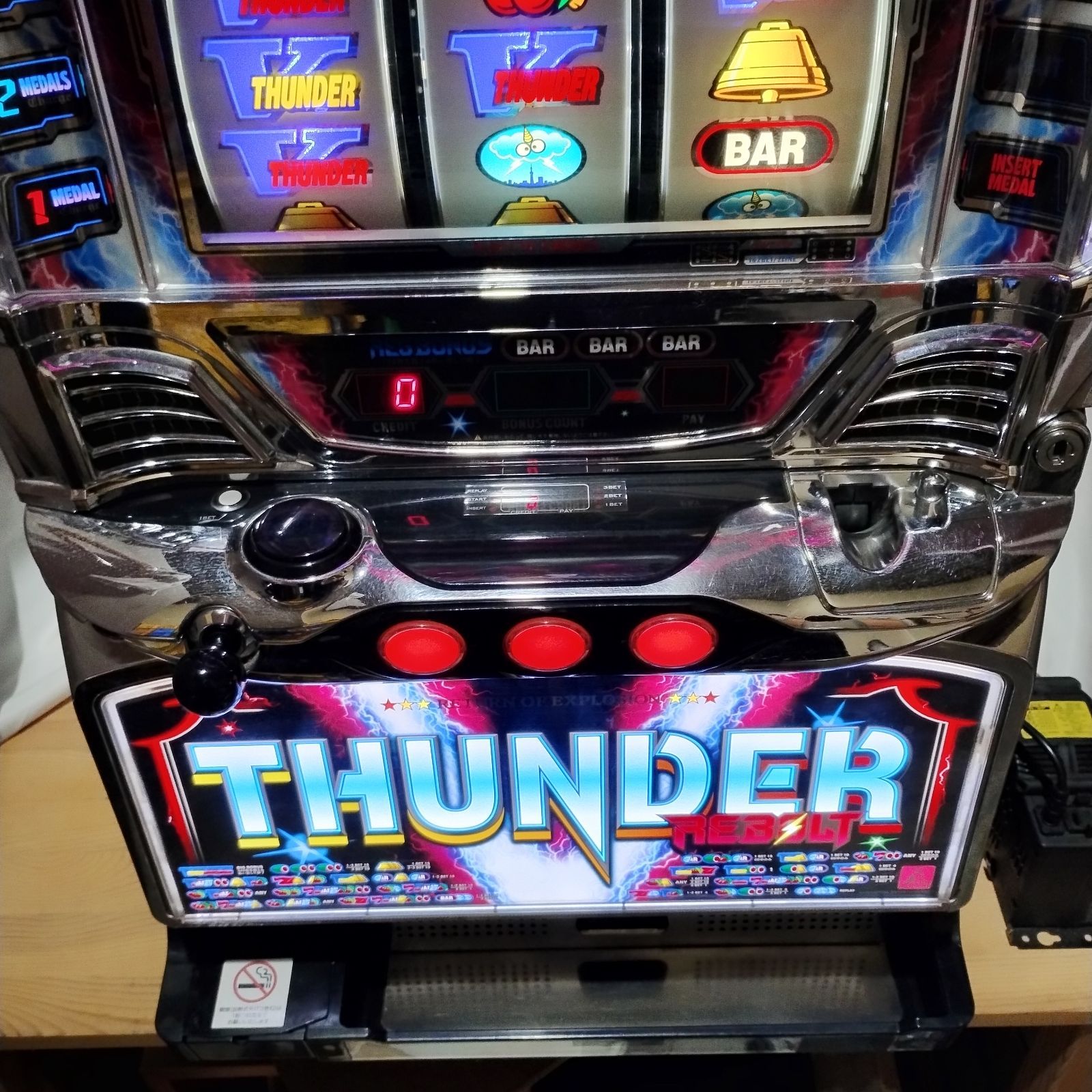 もっちさま専用カスタム】サンダーV リボルト スロット パチスロ