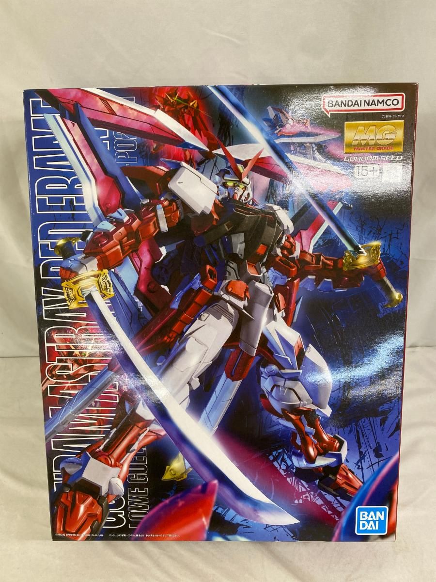 未開封】MG 機動戦士ガンダムSEED ASTRAY ガンダムアストレイレッド 