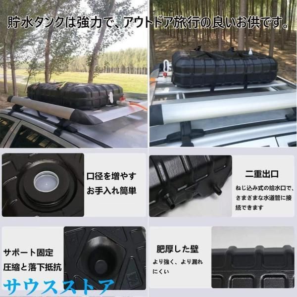 屋外貯水バケツ