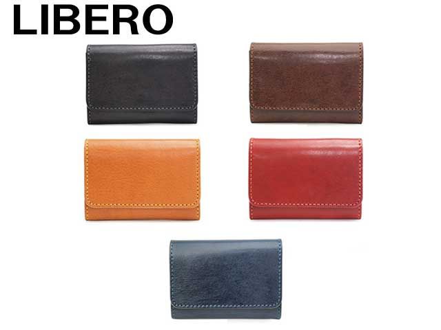 リベロ LIBERO 名刺 カード入れ 牛革 LB-103 LB103 snma05
