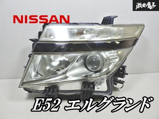 【日産 エルグランド TE52】HIDヘッドライト左右セット 美品 エルグランド TE52 ヘッドライト 左 左側 コイト 100-23008