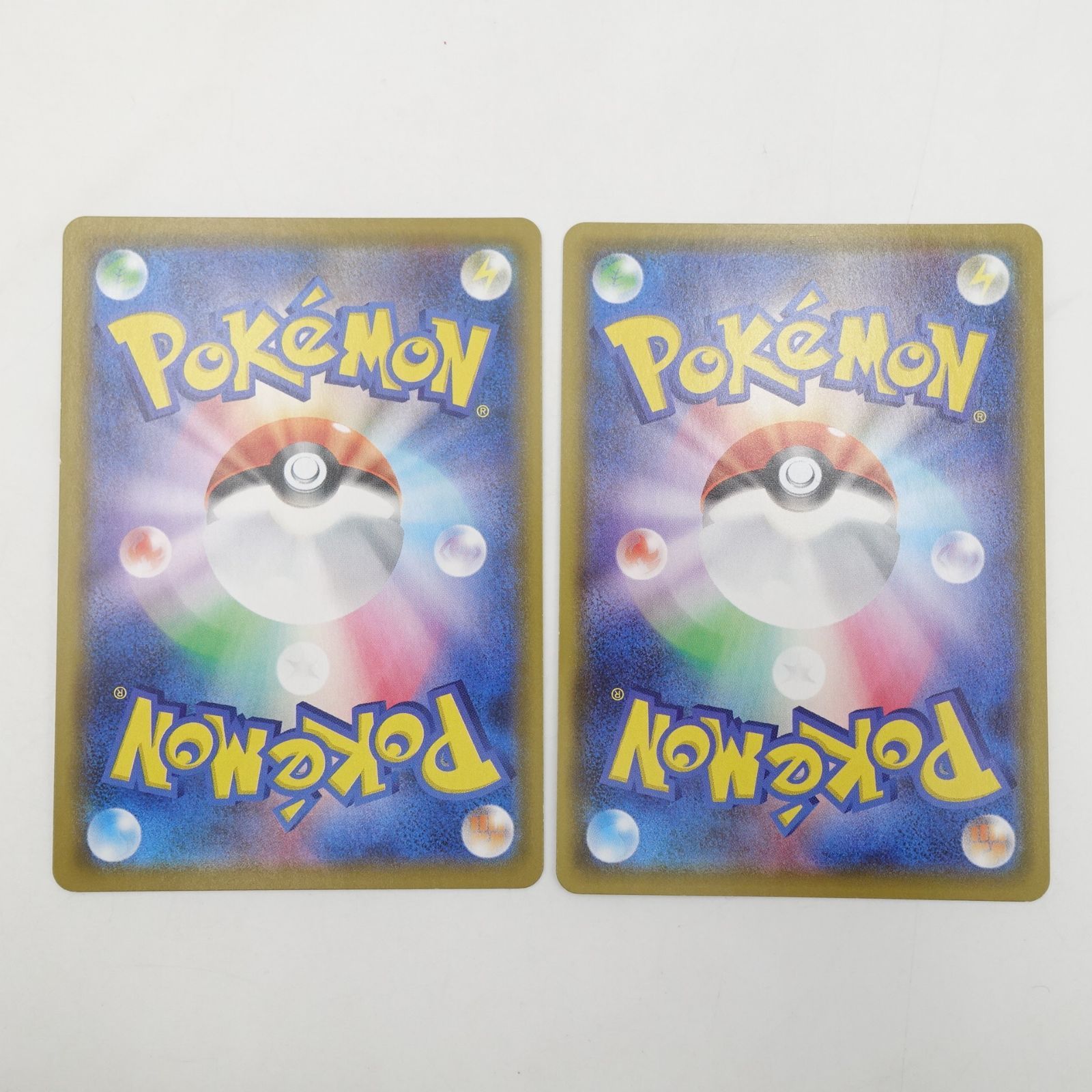 ポケモンカードゲーム レシラム 021/190 A 2枚セット ソード