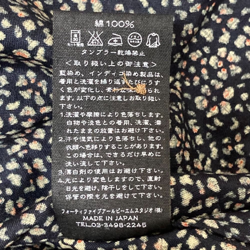 美品メンズ 45RPM フォーティーファイブ アールピーエム インディゴ染め スウェットデニム ジャケット3藍染　Pコート切りっぱなしデザイン 美品 45R フォーティーファイブアール 藍染め フラワープリント ロング