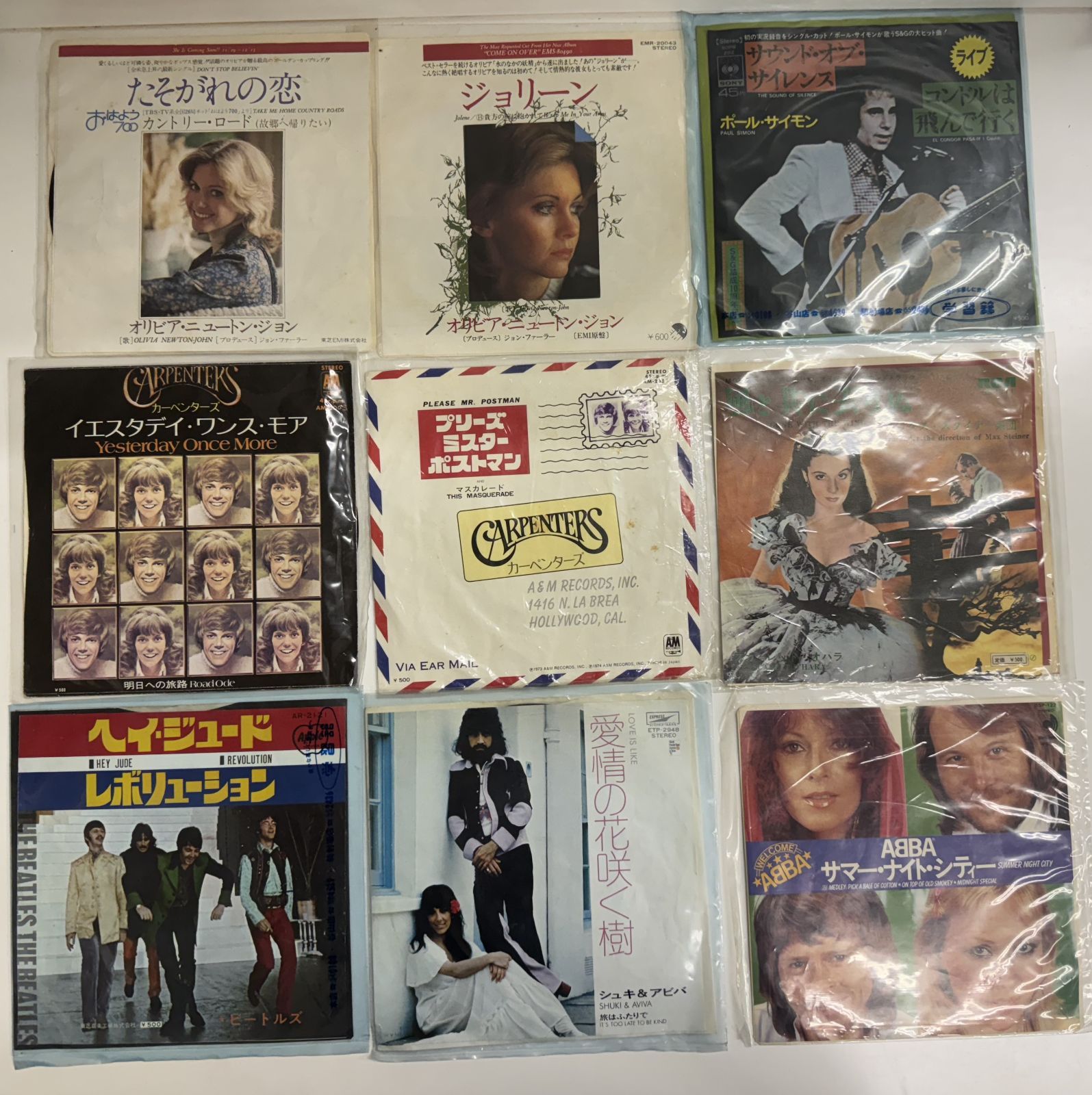 レコード 洋楽 邦楽 LP EP混在 約119枚 再生未確認 ジャンク扱い