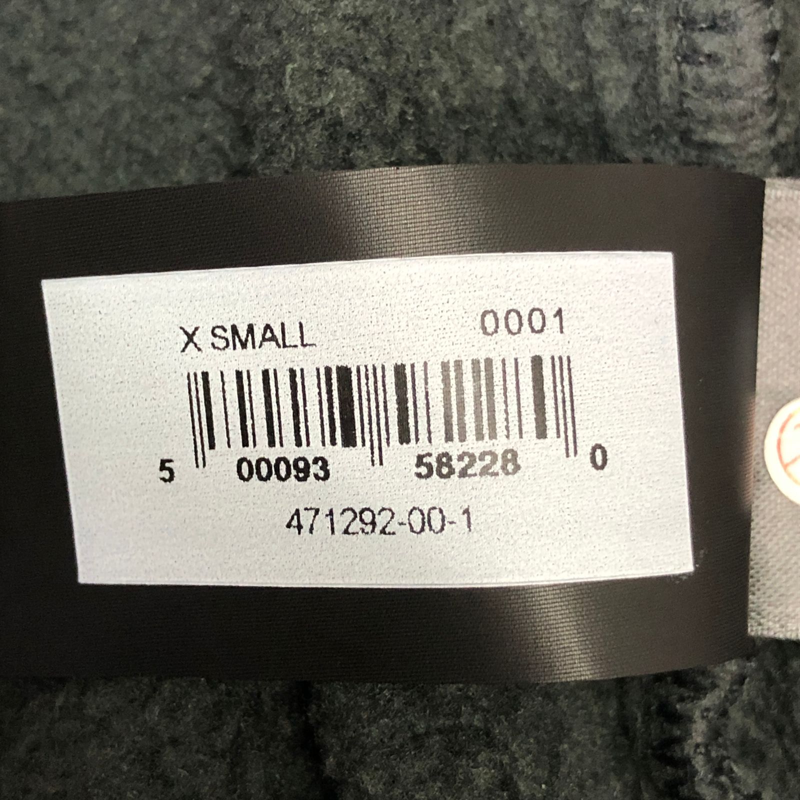 未使用品 YEEZY GAP ENGINEERED BY BALENCIAGA イージーギャップ  