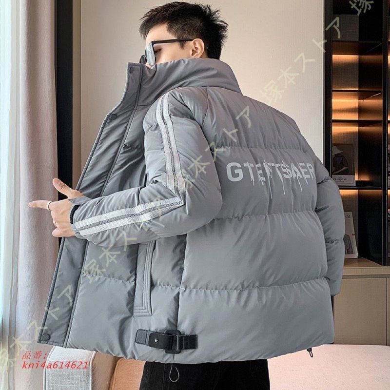 極美品 尾州生地 スーツセレクト ヘリンボーン ソフトツイード チェスターコート kanful_g002836431