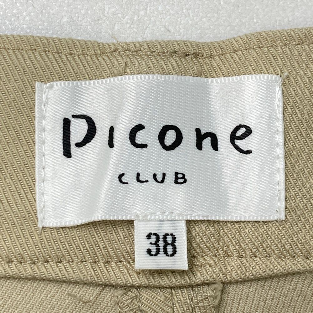 coco 未使用品 ピッコーネクラブ PICONE CLUB レディース ショートパンツ 38(M) 白 スカート風 裏地付き coco 未使用品 ピッコーネクラブ PICONE CLUB レディース