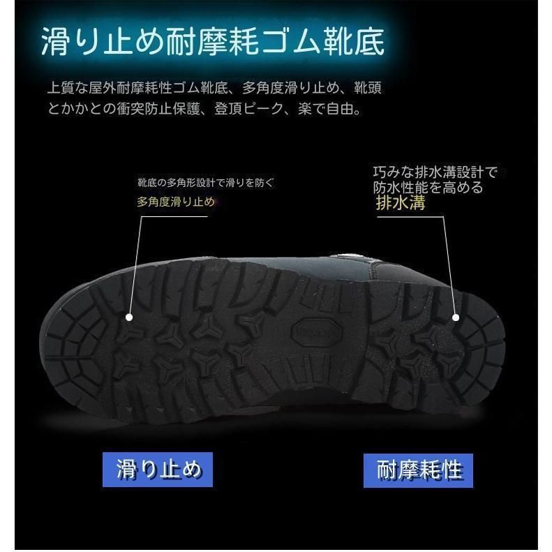 釣り シューズ
