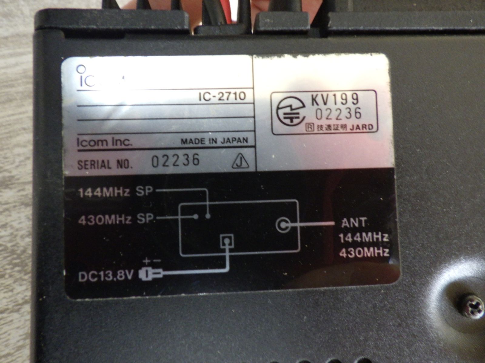 IC-2710 HM-98