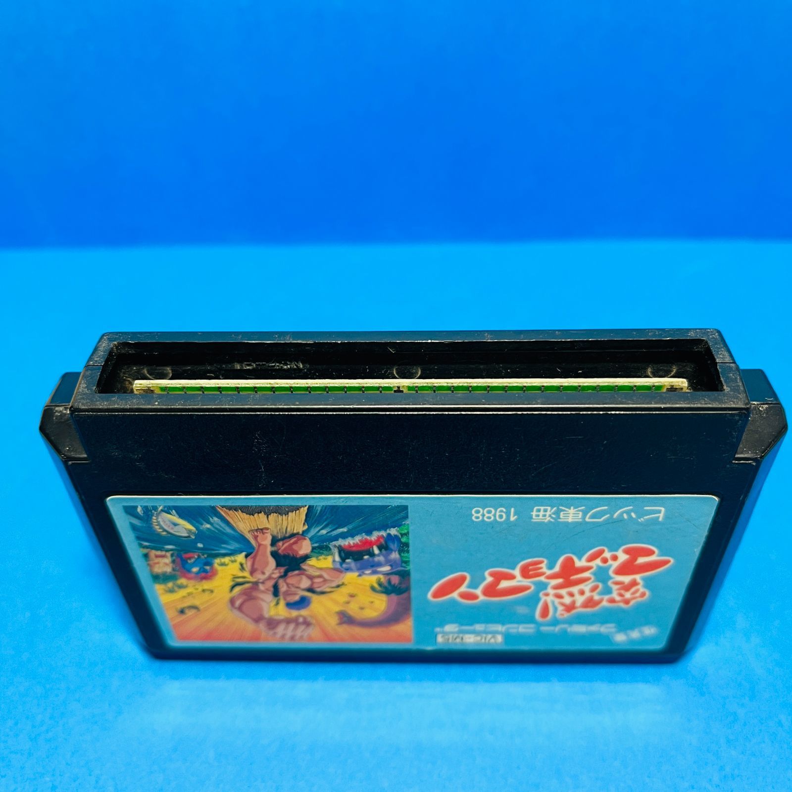 ◇【動作OK】突然！マッチョマン ファミコン FC ニンテンドー 任天堂 マッチョマン ソフト カセット FAMICOM ゲーム ビック東海 箱・説明書なし