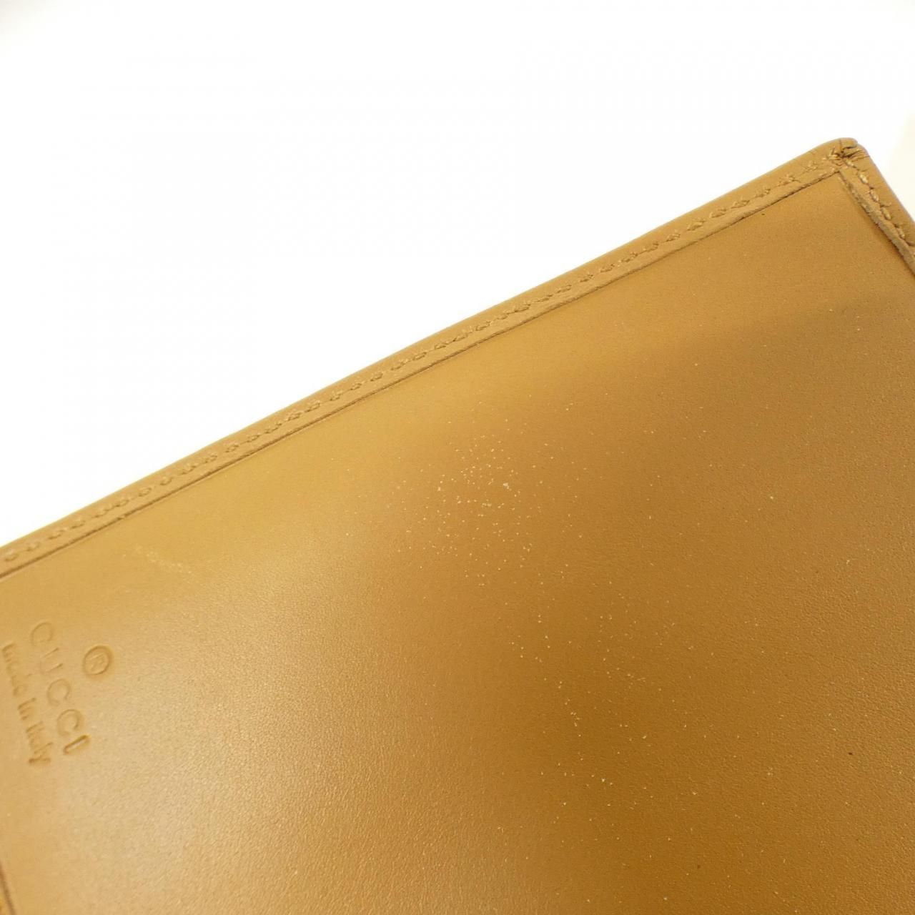 オーガナイザー