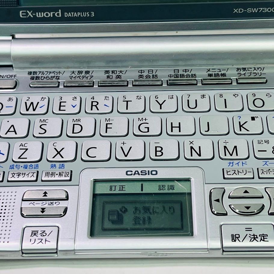中古】CASIO Ex-word (エクスワード) 電子辞書 XD-SW7300 日中韓対応