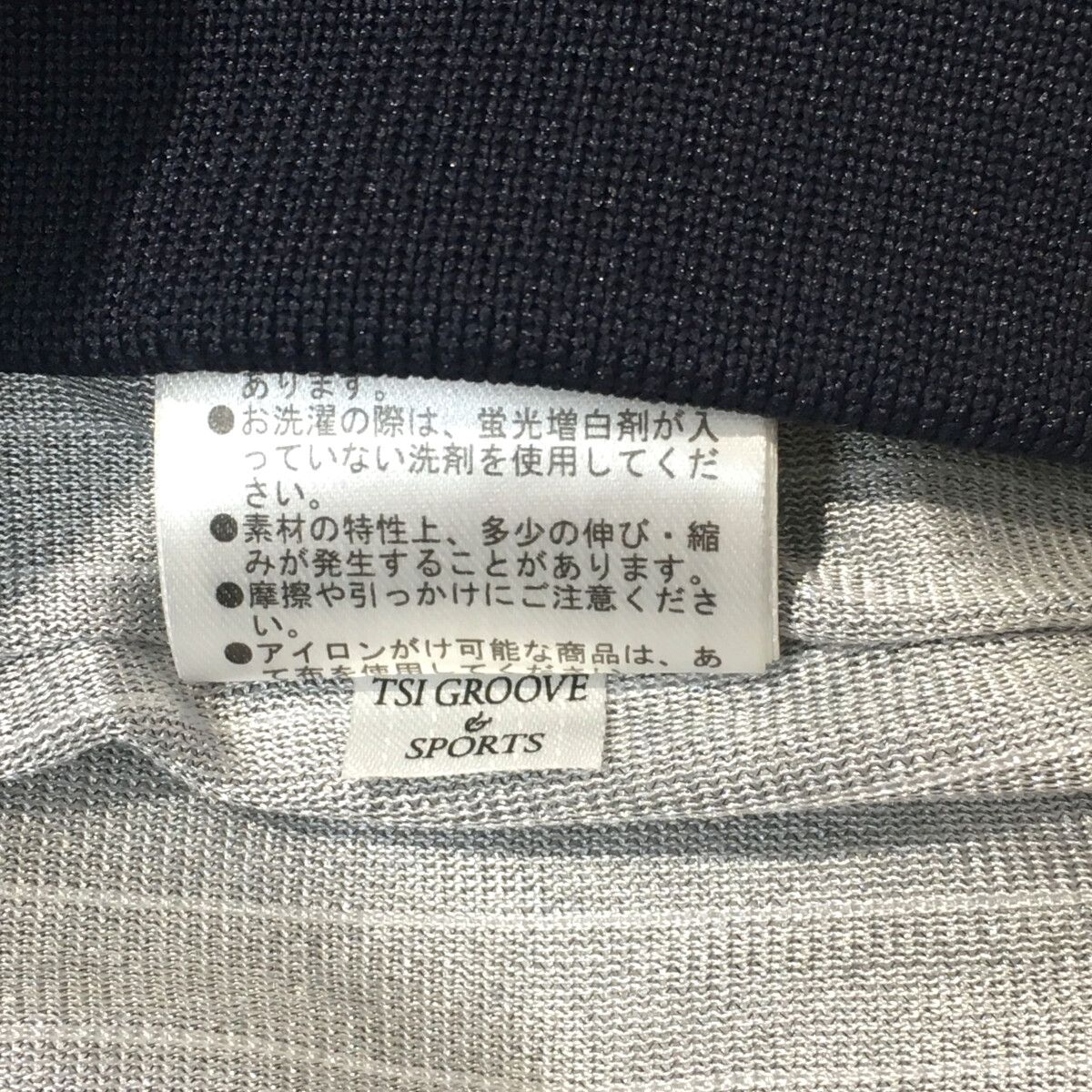 JACK BUNNY!! - coco 中古 ジャックバニー Jack Bunny!! メンズ スニードジャック 3(S) 紺 ネイビー 銀色裏地 中綿入り 総柄 長袖プルオーバー coco 中古 ジャックバニー Jack Bunny!! メンズ スニード