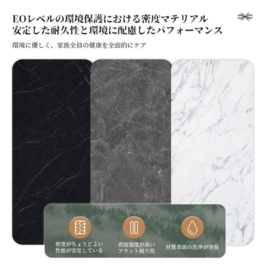 木目調 木製