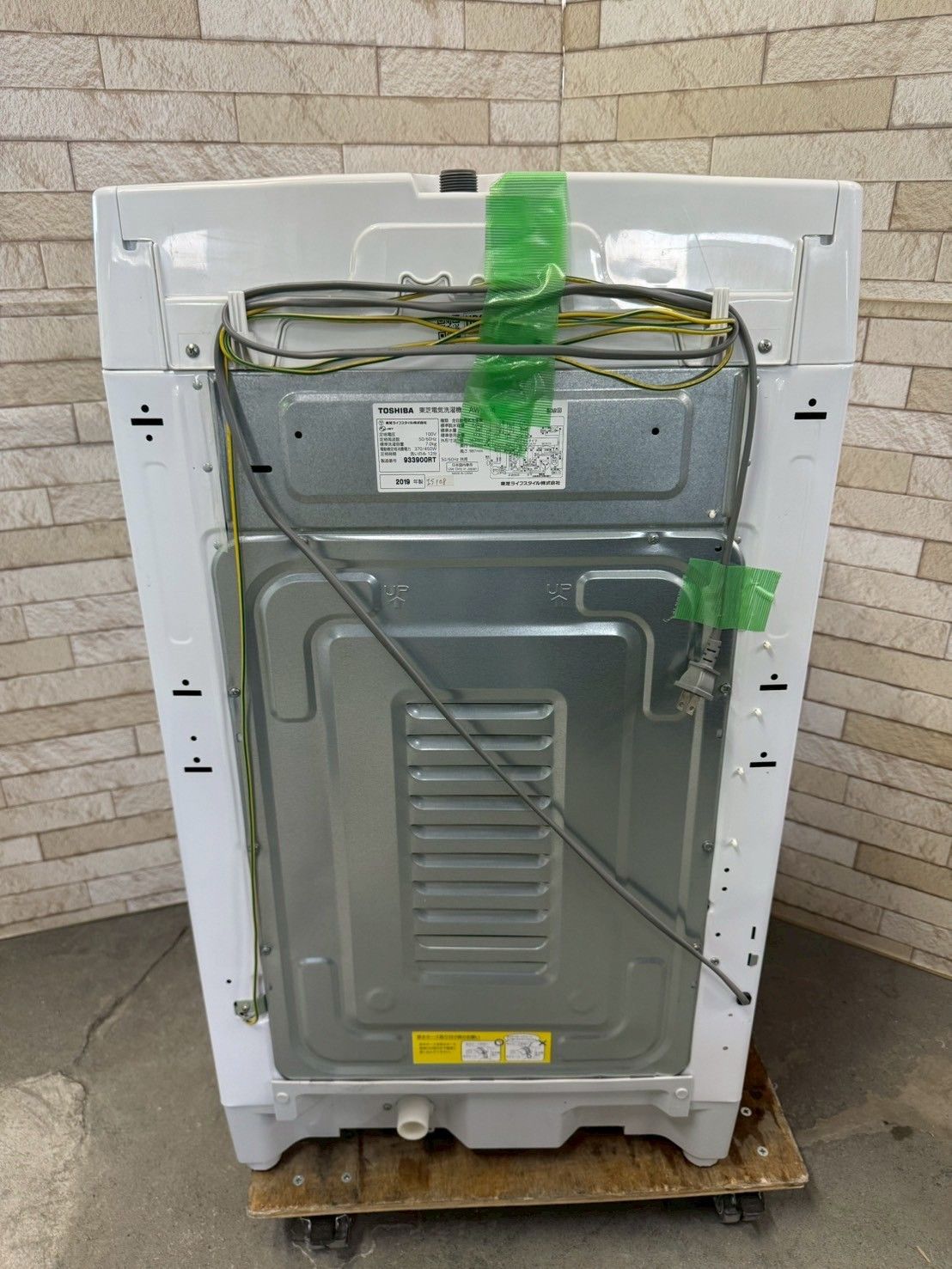 洗濯機