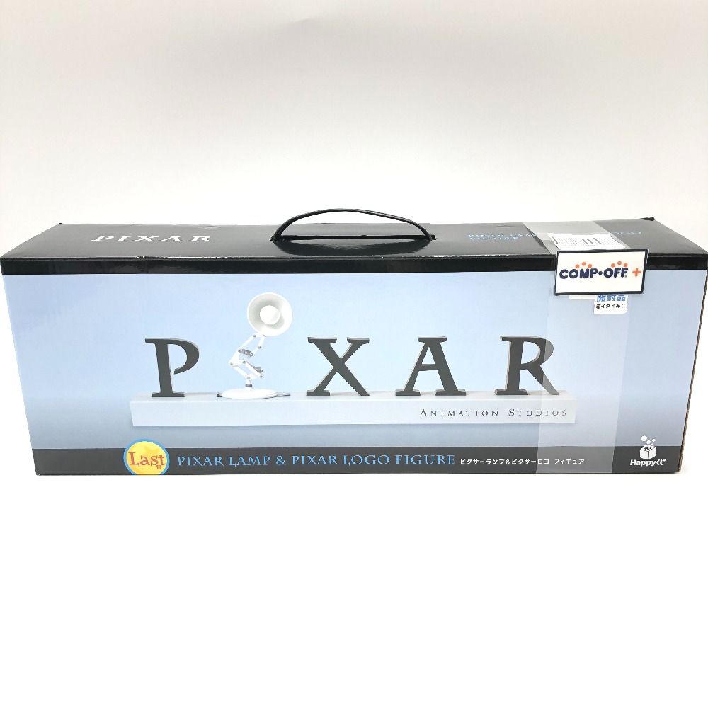 ピクサーランプ＆ピクサーロゴ 「Happyくじ PIXAR」 Last賞 フィギュア セブンイレブン限定 フィギュア ピクサーランプ＆ピクサーロゴ 「Happyくじ PIXAR」 Last賞