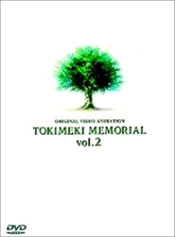ときめきメモリアル vol.2 DVD